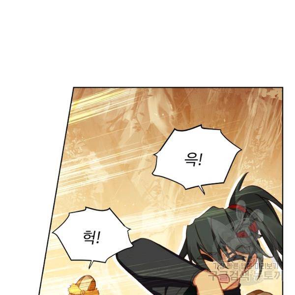빛의 후예 40화 70