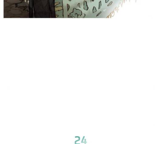 키스우드 24화 18