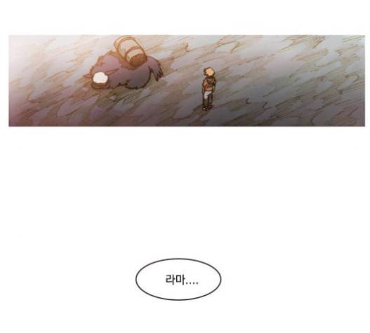 키스우드 24화 29