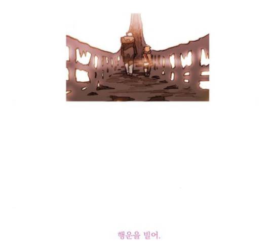 키스우드 24화 38