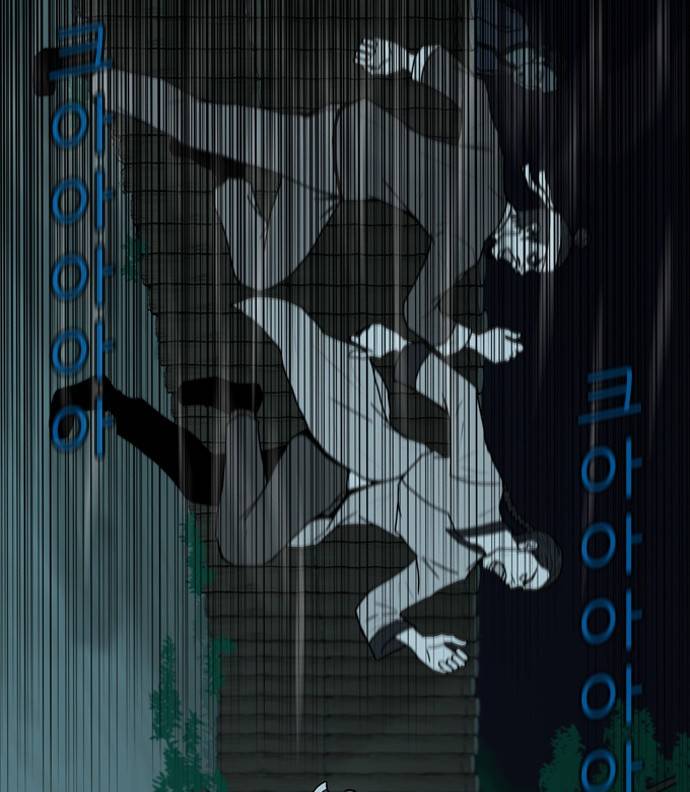 조선좀비실록 7화 55