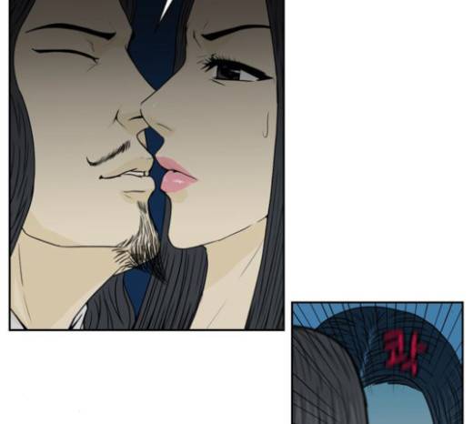 조선좀비실록 12화 6