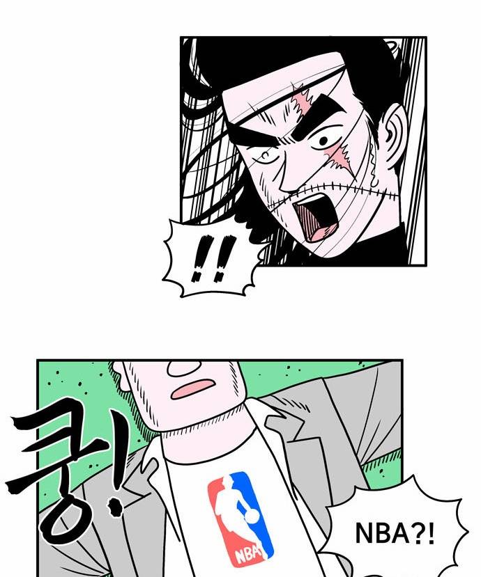 첩보의 별 2화 29