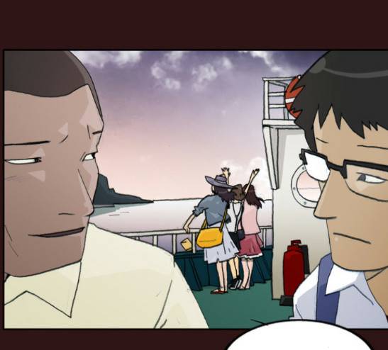 의령수 18화 10