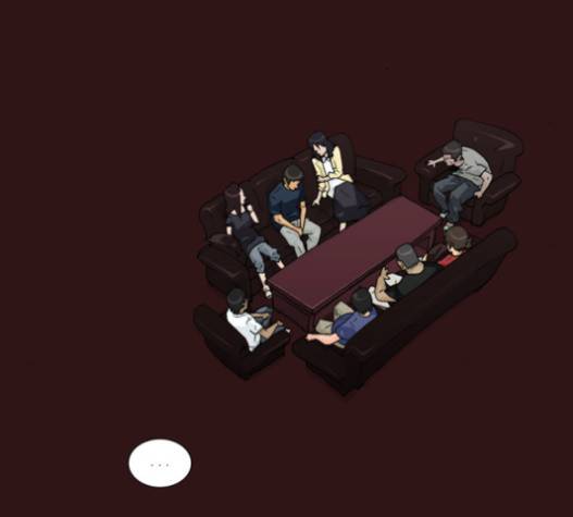 의령수 25화 9