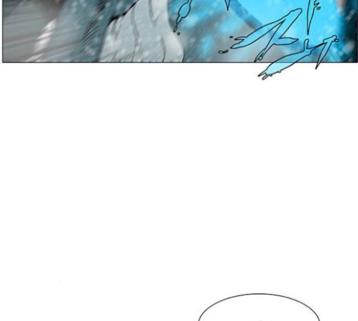 크레이터 19화 7