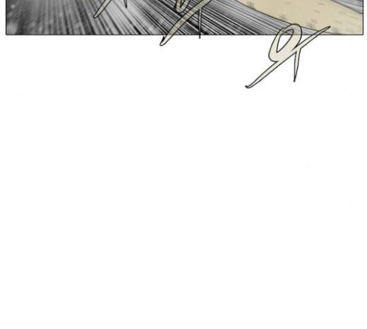 크레이터 19화 10