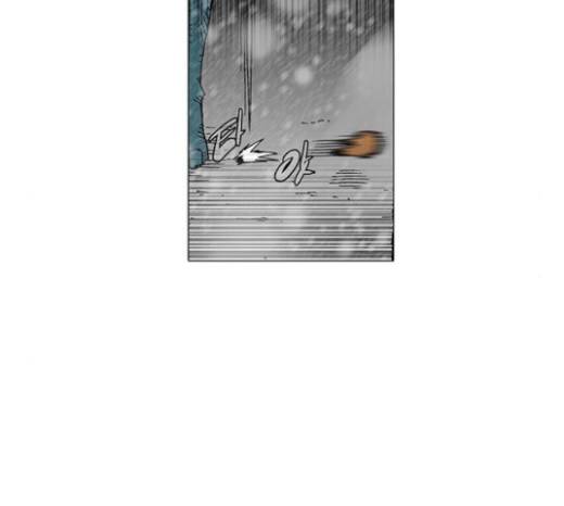 크레이터 19화 13