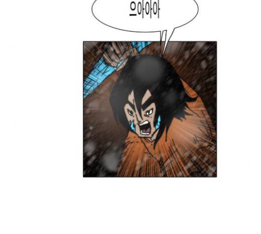 크레이터 19화 21