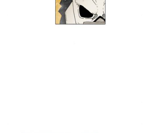 크레이터 21화 7