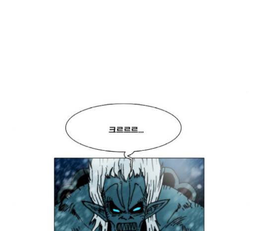 크레이터 21화 9