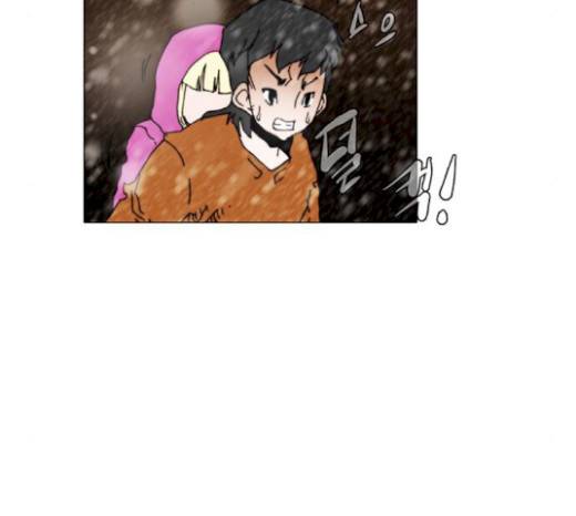 크레이터 21화 18