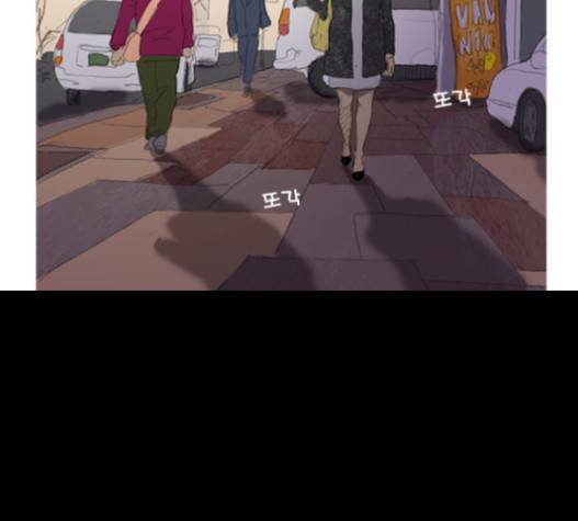 증거 18화 2
