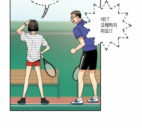 영수의 봄 9화 15