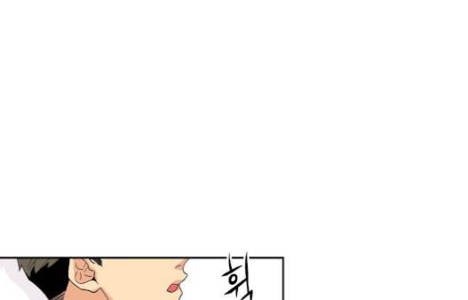 영수의 봄 13화 1
