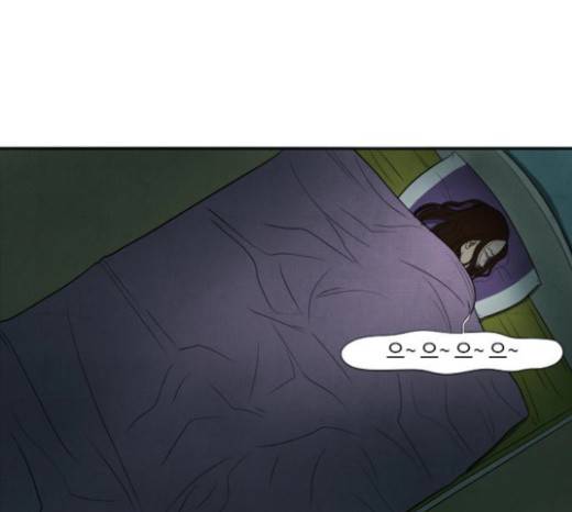 악의는 없다 7화 17