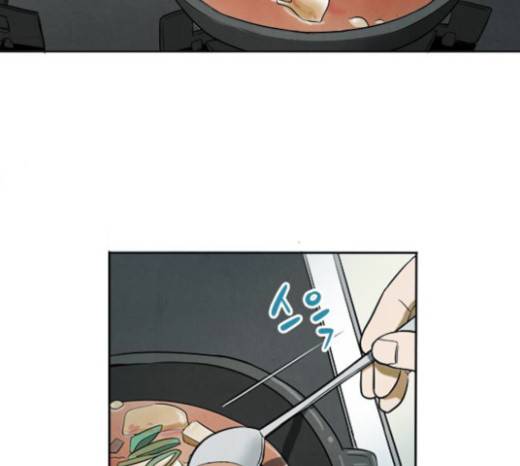 악의는 없다 7화 20