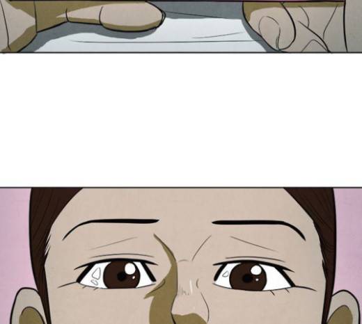 악의는 없다 11화 2