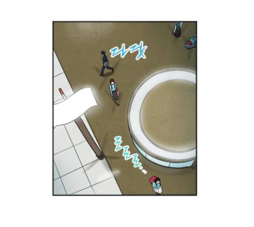 악의는 없다 11화 14