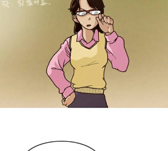 향수(석우) 13화 3