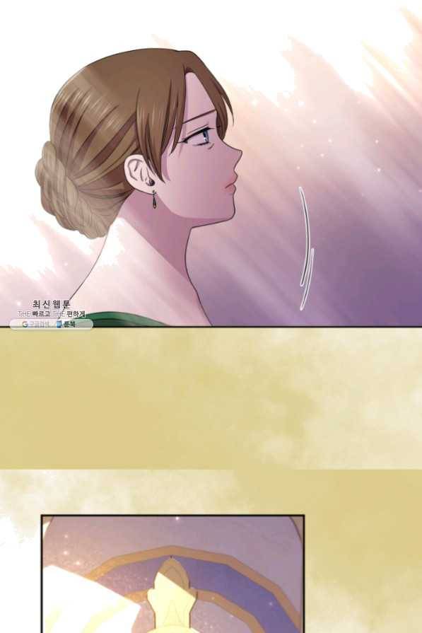 빛과 그림자 골든 타임 75화 6