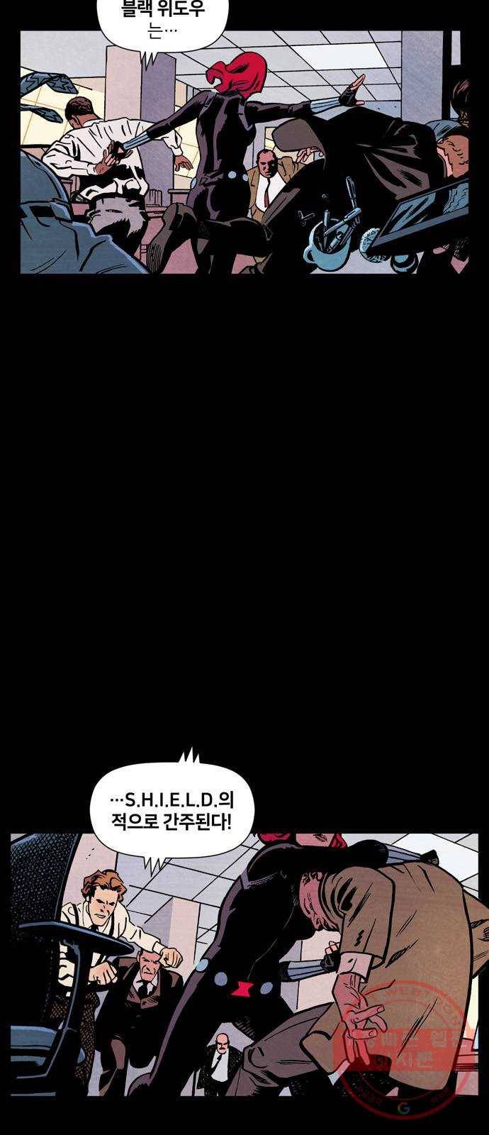 블랙 위도우 1화: S.H.I.E.L.D. 긴급 수배 2