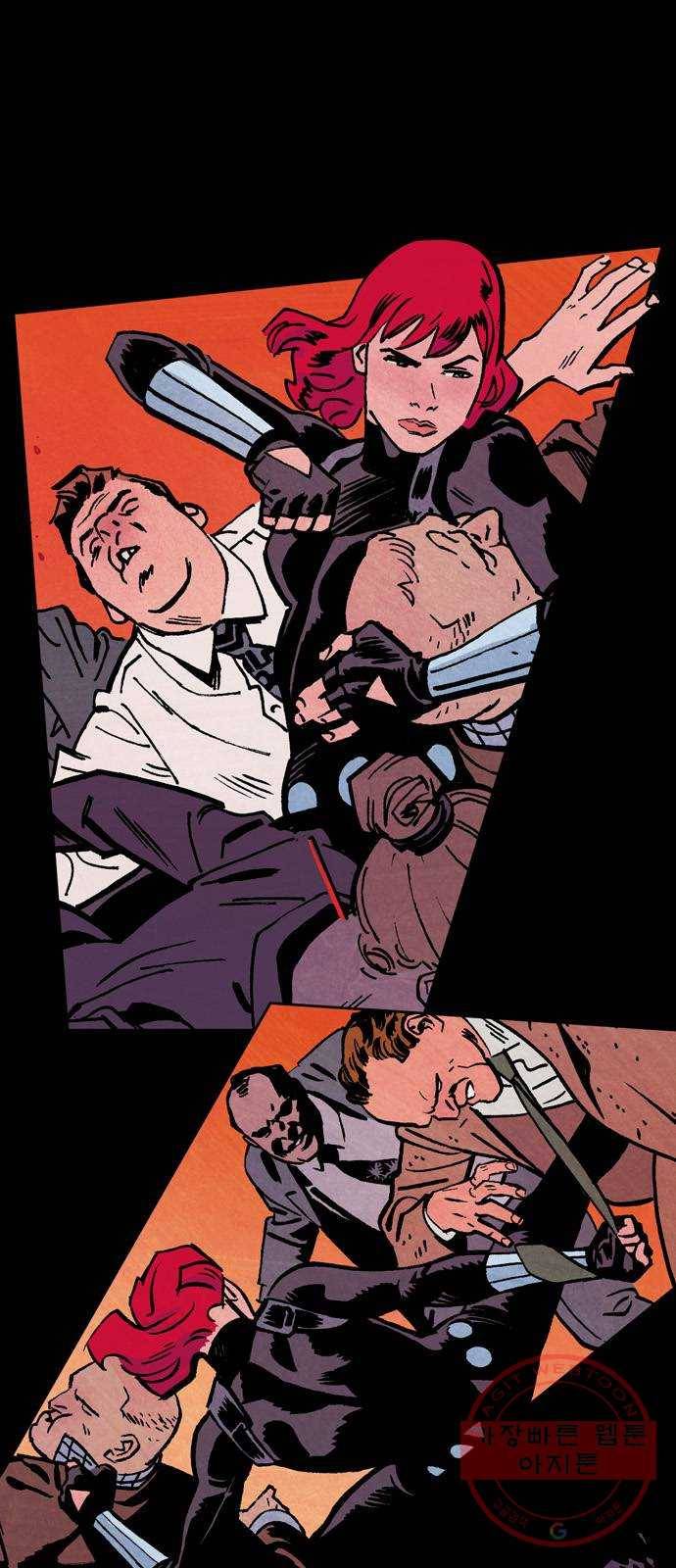 블랙 위도우 1화: S.H.I.E.L.D. 긴급 수배 4
