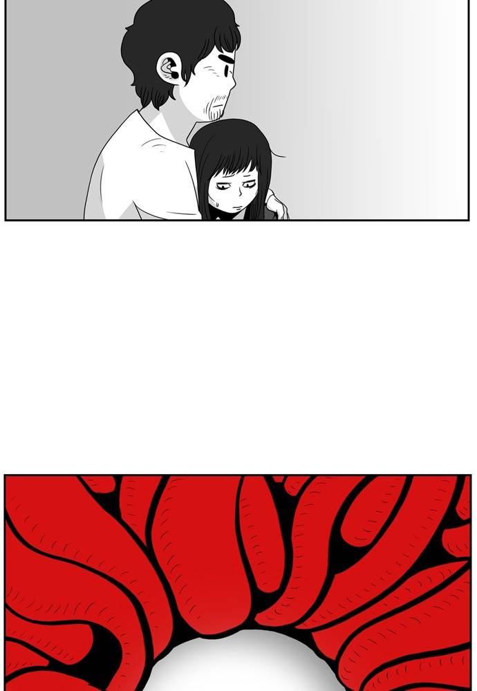 나는 너를 보았다 4화 30