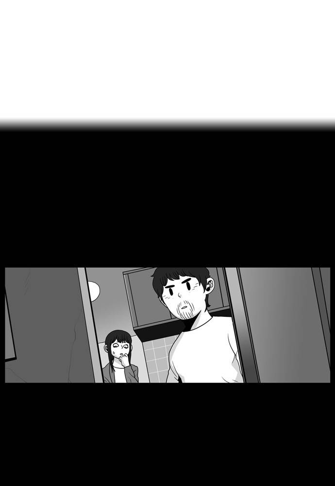 나는 너를 보았다 4화 42