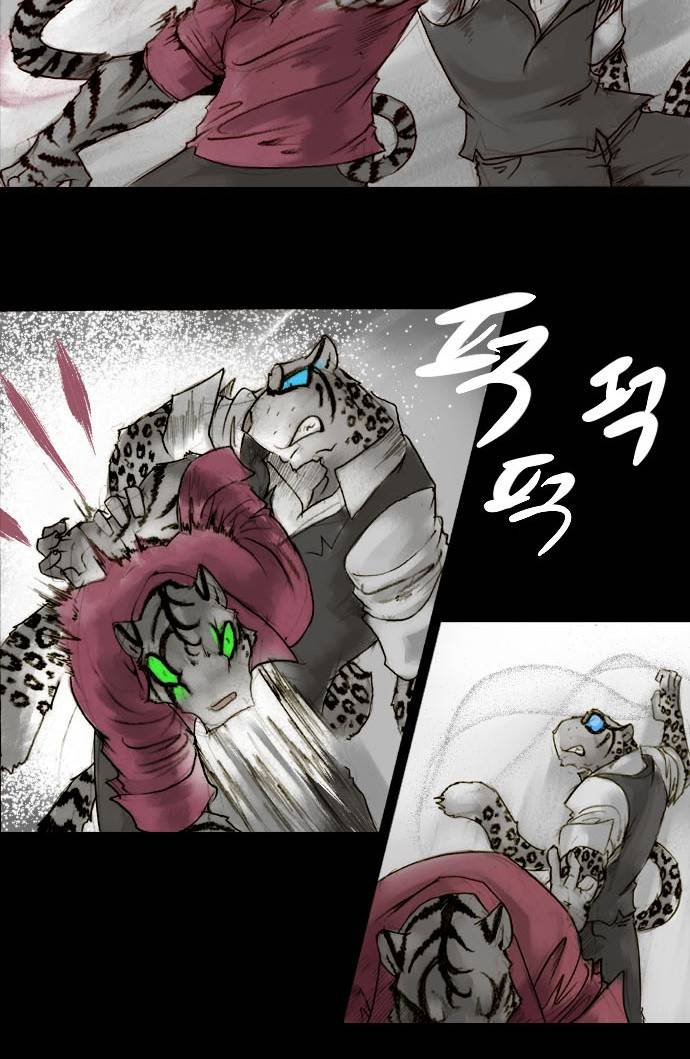 개판 49화 3