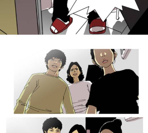 네가 없는 세상 15화 3