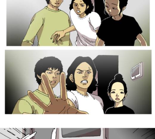 네가 없는 세상 15화 4