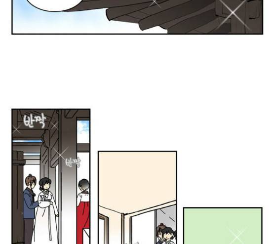 녹두전 15화 6