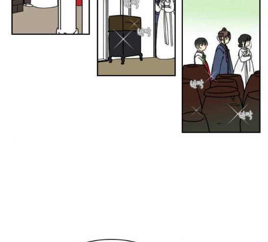 녹두전 15화 7