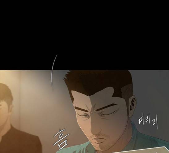 데드데이즈 14화 2