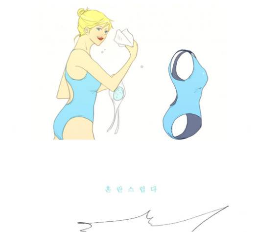 두근두근두근거려 20화 11