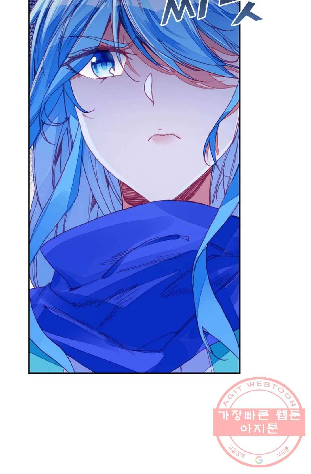 사신 영웅전: 바보 마법사 영웅이 되다 163화 15