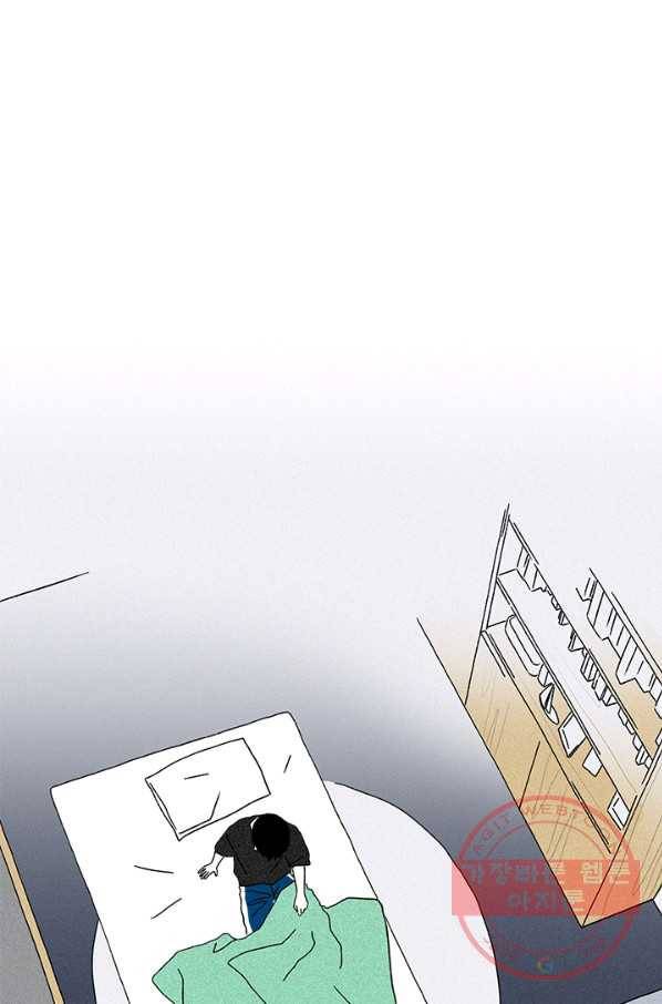 밀과 보리가 자란다 특별편 109