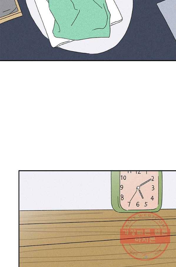 밀과 보리가 자란다 특별편 110
