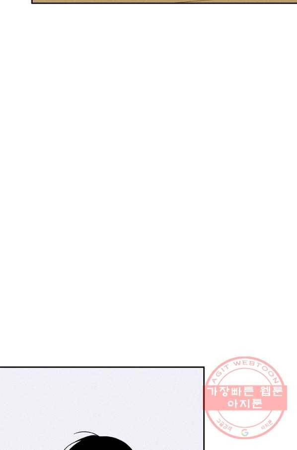 밀과 보리가 자란다 특별편 111