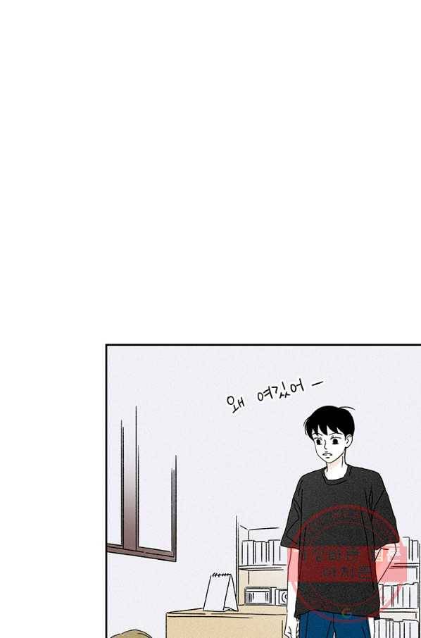 밀과 보리가 자란다 특별편 120