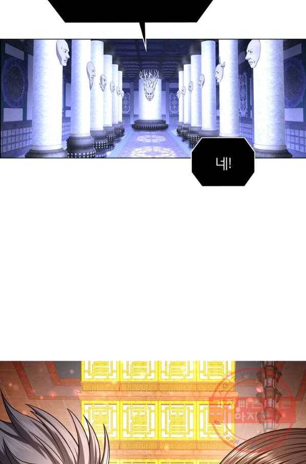 신으로 태어났습니다 364화 7