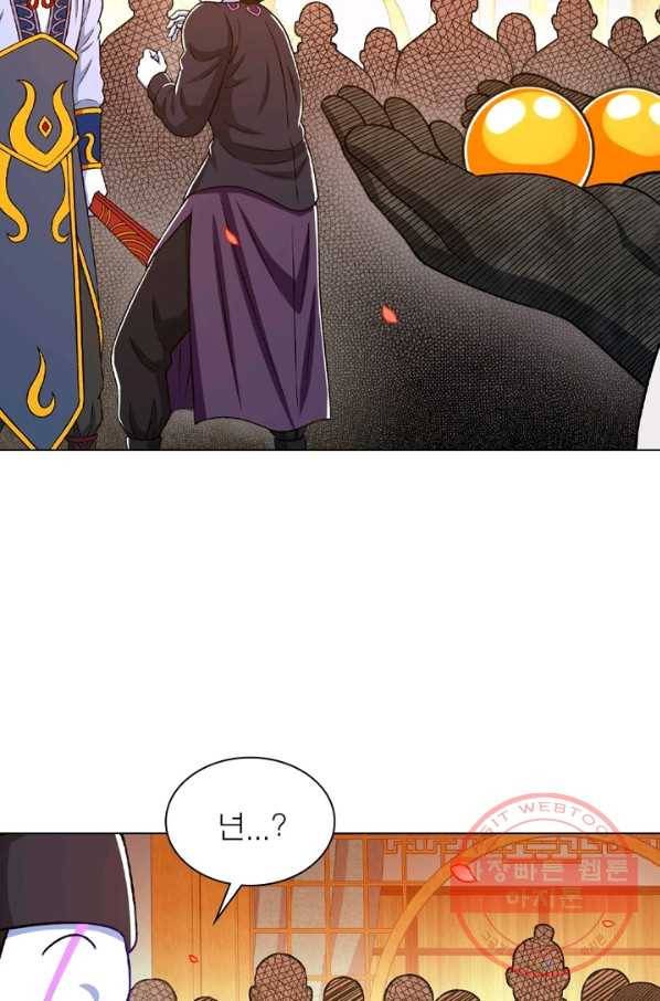 신으로 태어났습니다 364화 54