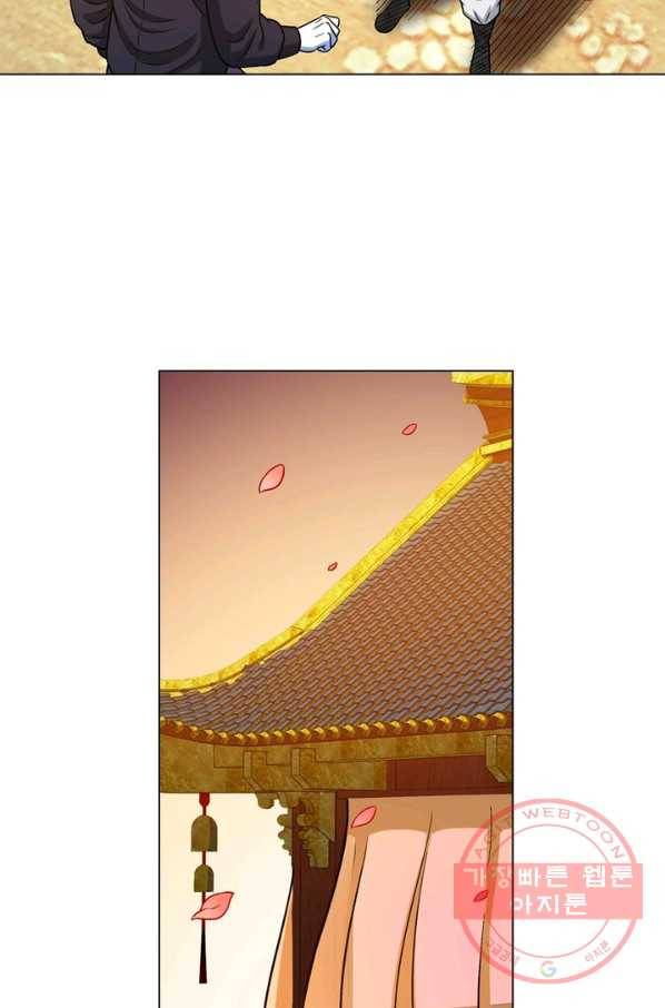 신으로 태어났습니다 364화 71