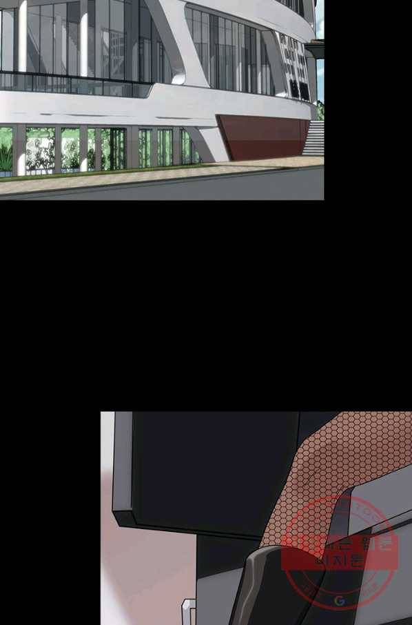 내 여자친구는 좀비 198화 3