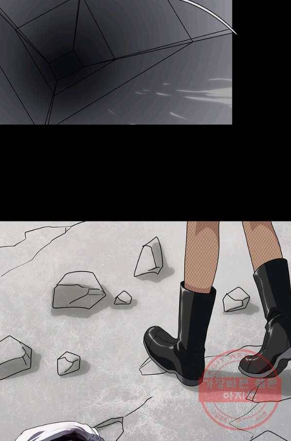내 여자친구는 좀비 198화 6