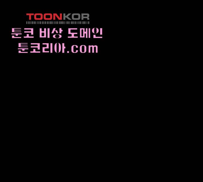 방탈출 시즌3 19화 2