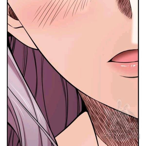 잘나가는 그녀의 실버플랜 38화 18