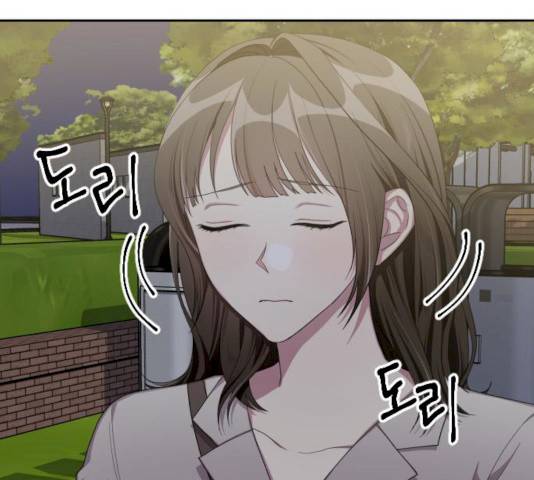 속보입니다 44화 17