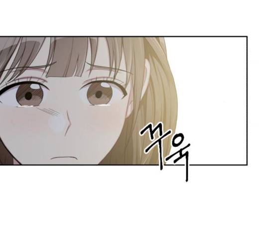 속보입니다 44화 21